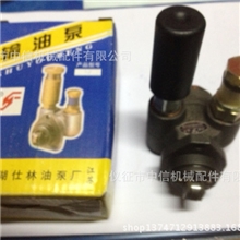 金湖输油泵I号输油泵总成