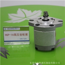 忠胜高压齿轮泵HGP-1A-F1液压齿轮油泵外啮合齿轮泵台湾正品