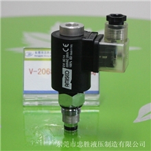 忠胜插式电动止回阀SV-2066液压止回阀插头式止回阀台湾正品