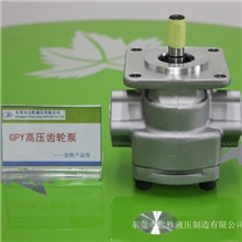 忠胜高压外啮合齿轮油泵GPY-4液压齿轮泵高压齿轮泵台湾新鸿
