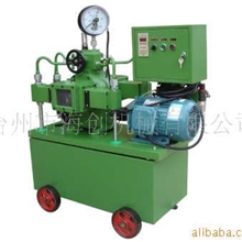 供应4DY-400/6.3~20/130A全自动电动试压泵