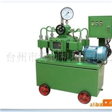 供应4DY-400/6.3-20/130高品质电动试压泵