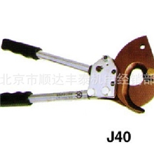 北京长信J40手动棘轮式电缆剪钢芯铝绞线机械线缆剪