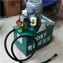 厂价直销电动试压泵打压泵管道打压机试压泵电动打压机