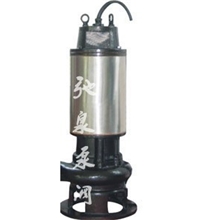 JYWQ型自动搅匀潜水排污泵