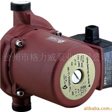 供应屏蔽泵GRS25/13-180冷热水循环屏蔽泵