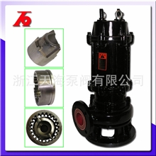 天海SP双绞刀粉碎式潜污泵/化粪池专用泵/潜水泵/排污泵