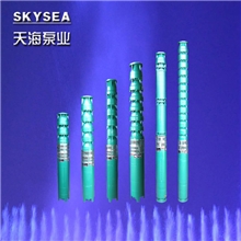 天海350QJ系列井用潜水电泵/地热潜水电泵/深井潜水泵/多级潜水泵