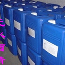 供应无水酒精、工业酒精、99%工业酒精、乙醇