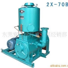 厂家出售真空泵2X-70旋片式真空泵东莞真空泵广东微型真空泵