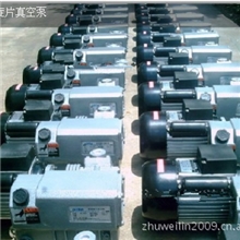 厂家供应单极旋片式真空泵XD-250CNCxd-250