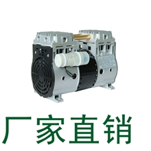 正负压两用无油真空泵压缩机AP-1400C/V，负压泵，活塞泵，电动泵