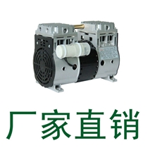 无油真空泵AP-1400H微型真空泵活塞式真空泵干式真空泵浦