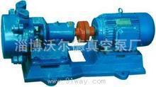 供应2BV/2BE真空泵水环式真空泵SK-3水环真空泵
