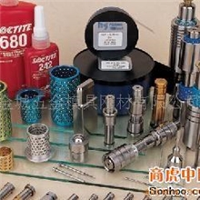 来图来样加工标准非标模具配件、标准件、冲头冲针、高速钢冲针