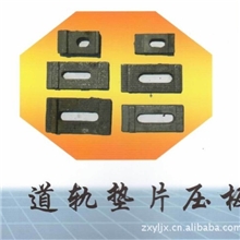 窑车配件/产品上乘、经久耐用。欢迎参观订购！