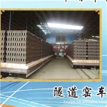 隧道窑建设/产品上乘、经久耐用。欢迎参观订购！