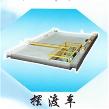 隧道窑用液压牵引摆渡顶车机