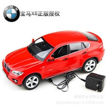 1:14四通道仿真宝马X6遥控正版车模型美致2016可充电玩具遥控车