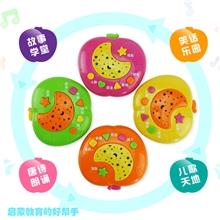 苹果香蕉投影早教故事机助眠宝宝益智婴幼儿玩具佳奇TT551