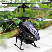 超低价耐摔3.5通遥控飞机高清航拍摄像遥控直升机批发伟力S977