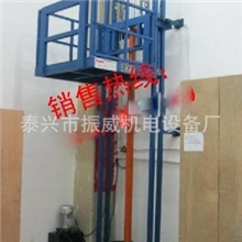 推荐小型升降台|微型固定升降机|简易货梯|平台装卸车|液压取料车