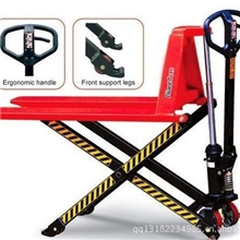 直销高起升液压车高升程托盘手动叉车托盘堆高搬运车升高0.8米