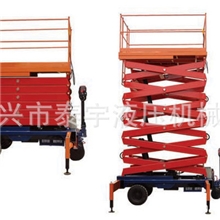 液压升降平台电动升降机-厂家直销剪叉式举升机|交流电升降机