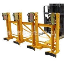 厂供圆桶搬运车|油桶夹具|油桶吊具|可倾式油桶装卸车夹具