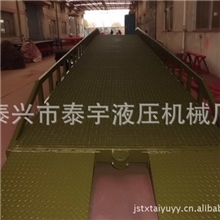 供应电动液压登车桥|物料卸货平台桥|汽车液压尾板|电动登车桥