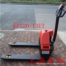 1.3吨全电动搬运车电动液压车自行走搬运车托盘搬运车