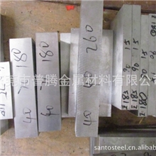 批发DT4E板料DT4E光板DT4E精板DT4E高纯度纯铁