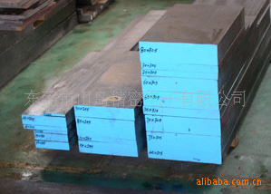 供应DC53模具钢