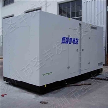 550KW固定式低噪音发电机组厂家直销中帕欧550KW柴油发电机组