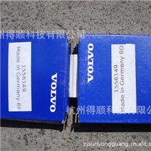 供应volvo沃尔沃发电机配件（库存甩卖处理）