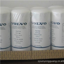 现货沃尔沃VOLVO滤芯TAD941GETAD1640TAD1641GETAD1642GE