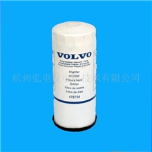供应volvo沃尔沃高效机油滤芯器478736