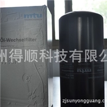 mtu/奔驰发动机组柴油滤芯002092280100209206010031845301