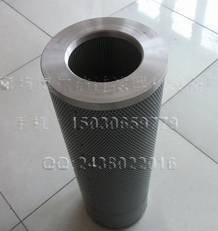 NX-1300*20液压滤芯