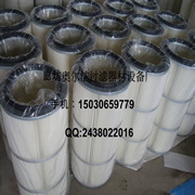 无纺布粉尘滤芯