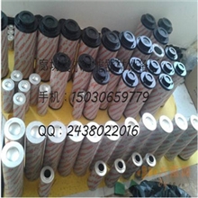 0330R010BN3HC贺德克滤芯