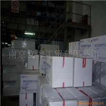 供应依维柯配件，IVECO/发动机总成