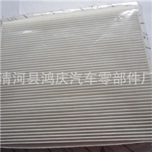 供应八代索纳塔汽车空调滤清器滤芯冷气格97133-3SAA0白布