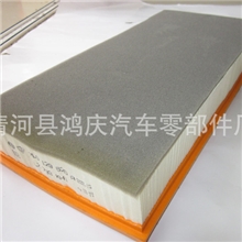 奥迪大众汽车全系空气滤清器，Q7途锐空气滤芯空气格7L0129620A