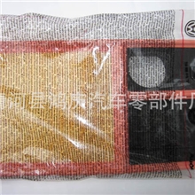 上海大众汽车全系空气滤清器，大众朗逸新宝来1.6空气滤芯空气格