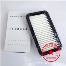 批发长安铃木天语SX4尚悦锐骑08款利亚纳空气滤清器汽车滤芯配件