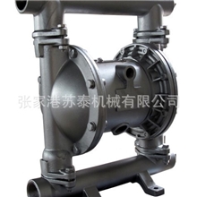 厂家直销QBY(K）-40气动隔膜泵