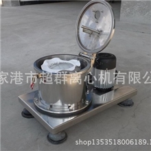 离心机PSB300型平板离心机，密闭离心机，小型离心机