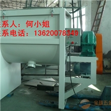 爆款新型不锈钢加热搅拌机，卧式干粉砂浆搅拌机厂家直销