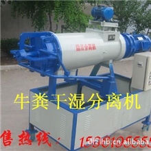 鹤岗市不锈钢污水固液分离机